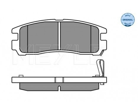 Brake Pad Set, disc brake MEYLE-ORIGINAL Quality 025 217 0615/W, Image 3