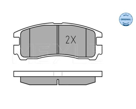 Brake Pad Set, disc brake MEYLE-ORIGINAL Quality 025 217 0615/W, Image 3