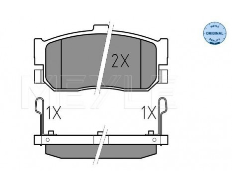 Brake Pad Set, disc brake MEYLE-ORIGINAL Quality 025 217 1316/W