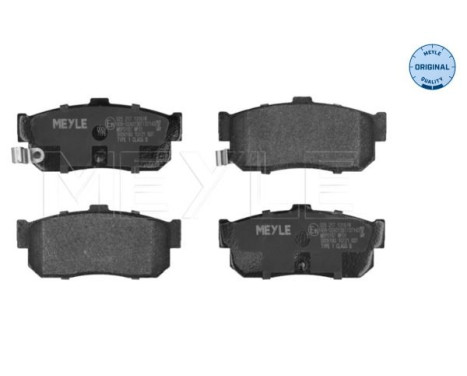 Brake Pad Set, disc brake MEYLE-ORIGINAL Quality 025 217 1316/W, Image 3