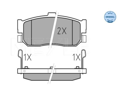 Brake Pad Set, disc brake MEYLE-ORIGINAL Quality 025 217 1316/W, Image 2