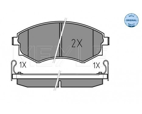 Brake Pad Set, disc brake MEYLE-ORIGINAL Quality 025 217 2517/W