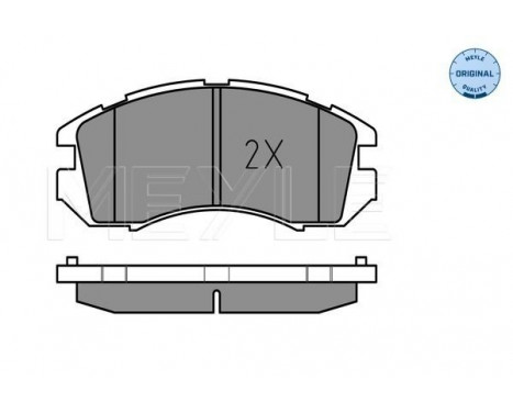 Brake Pad Set, disc brake MEYLE-ORIGINAL Quality 025 217 2517/W, Image 2