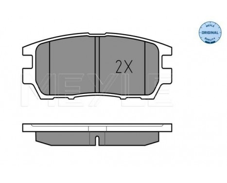 Brake Pad Set, disc brake MEYLE-ORIGINAL Quality 025 218 4014/W, Image 2