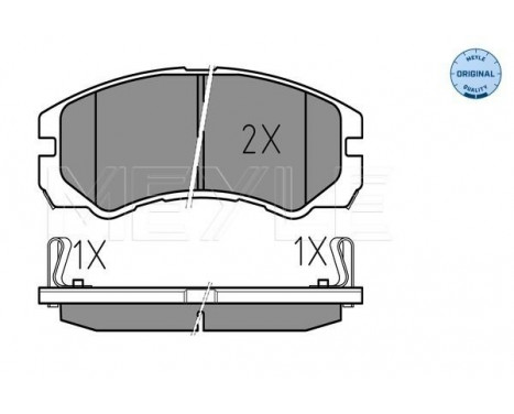 Brake Pad Set, disc brake MEYLE-ORIGINAL Quality 025 218 4516/W