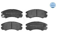 Brake Pad Set, disc brake MEYLE-ORIGINAL Quality 025 218 4516/W