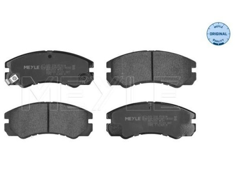 Brake Pad Set, disc brake MEYLE-ORIGINAL Quality 025 218 4516/W, Image 3