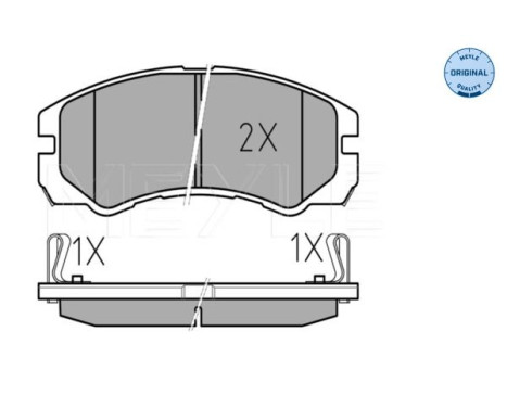 Brake Pad Set, disc brake MEYLE-ORIGINAL Quality 025 218 4516/W, Image 3