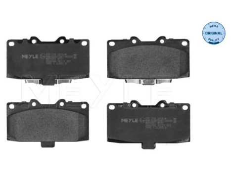 Brake Pad Set, disc brake MEYLE-ORIGINAL Quality 025 218 5415/W, Image 3