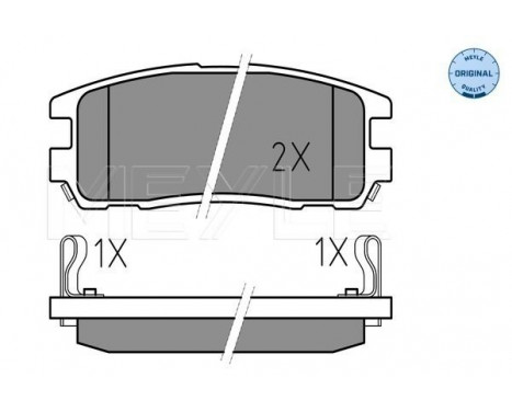 Brake Pad Set, disc brake MEYLE-ORIGINAL Quality 025 218 7514/W