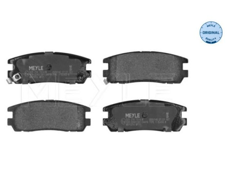 Brake Pad Set, disc brake MEYLE-ORIGINAL Quality 025 218 7514/W, Image 3