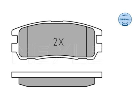 Brake Pad Set, disc brake MEYLE-ORIGINAL Quality 025 218 7514/W, Image 3