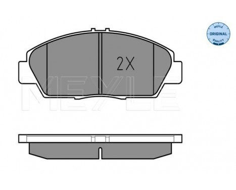 Brake Pad Set, disc brake MEYLE-ORIGINAL Quality 025 218 7918/W, Image 2