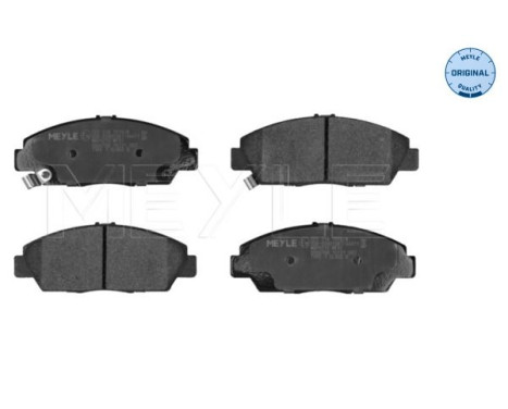 Brake Pad Set, disc brake MEYLE-ORIGINAL Quality 025 218 7918/W, Image 3