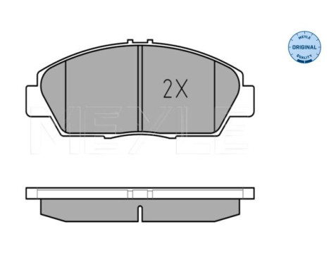 Brake Pad Set, disc brake MEYLE-ORIGINAL Quality 025 218 7918/W, Image 3