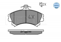Brake Pad Set, disc brake MEYLE-ORIGINAL Quality 025 219 2015