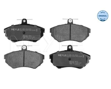 Brake Pad Set, disc brake MEYLE-ORIGINAL Quality 025 219 4516, Image 2