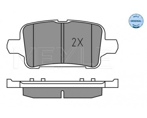 Brake Pad Set, disc brake MEYLE-ORIGINAL Quality 025 221 2917