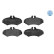 Brake Pad Set, disc brake MEYLE-ORIGINAL Quality 025 230 2118, Thumbnail 2