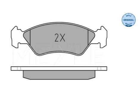 Brake Pad Set, disc brake MEYLE-ORIGINAL Quality 025 231 0217, Image 3