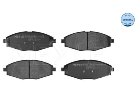 Brake Pad Set, disc brake MEYLE-ORIGINAL Quality 025 232 4117, Image 2