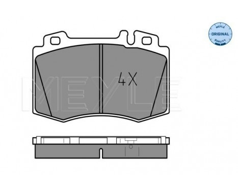 Brake Pad Set, disc brake MEYLE-ORIGINAL Quality 025 232 7117