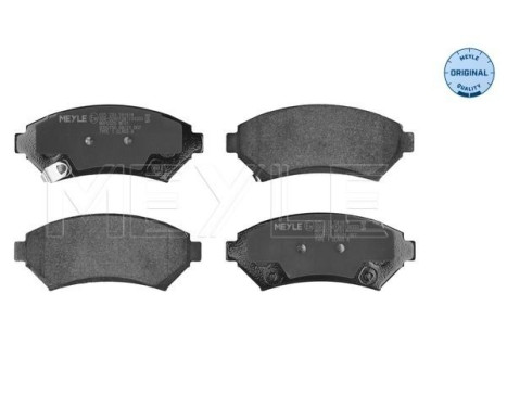 Brake Pad Set, disc brake MEYLE-ORIGINAL Quality 025 233 5818/W, Image 3