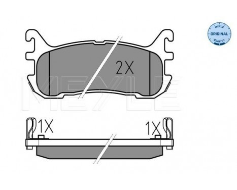 Brake Pad Set, disc brake MEYLE-ORIGINAL Quality 025 233 8713/W