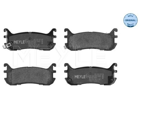 Brake Pad Set, disc brake MEYLE-ORIGINAL Quality 025 233 8713/W, Image 3