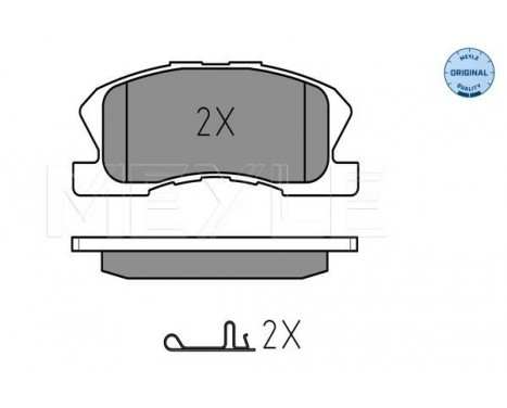 Brake Pad Set, disc brake MEYLE-ORIGINAL Quality 025 234 9714/W