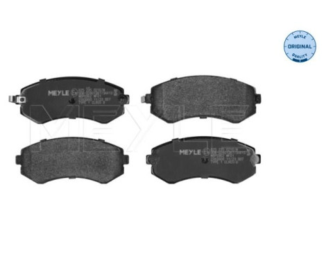 Brake Pad Set, disc brake MEYLE-ORIGINAL Quality 025 235 0216/W, Image 3