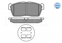 Brake Pad Set, disc brake MEYLE-ORIGINAL Quality 025 235 0715