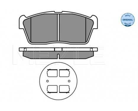 Brake Pad Set, disc brake MEYLE-ORIGINAL Quality 025 235 0715