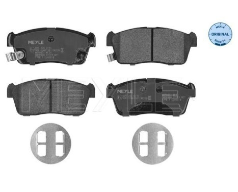 Brake Pad Set, disc brake MEYLE-ORIGINAL Quality 025 235 0715, Image 4