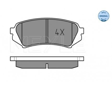 Brake Pad Set, disc brake MEYLE-ORIGINAL Quality 025 235 3917