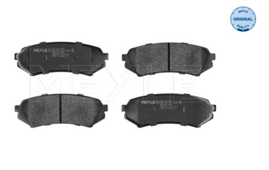 Brake Pad Set, disc brake MEYLE-ORIGINAL Quality 025 235 3917