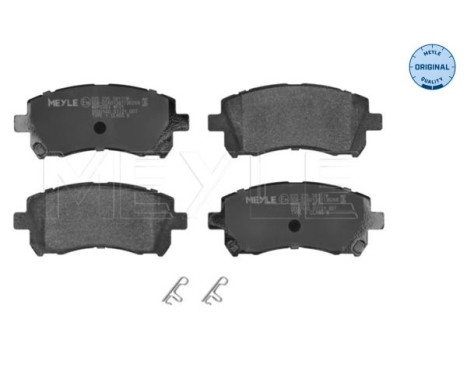 Brake Pad Set, disc brake MEYLE-ORIGINAL Quality 025 235 5817/W, Image 2