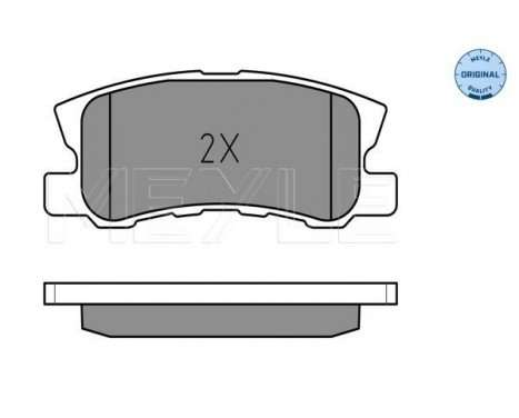 Brake Pad Set, disc brake MEYLE-ORIGINAL Quality 025 235 8216