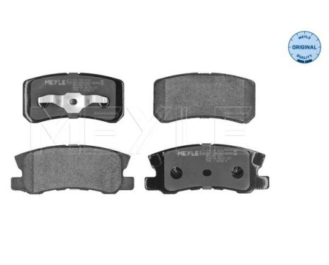 Brake Pad Set, disc brake MEYLE-ORIGINAL Quality 025 235 8216, Image 3