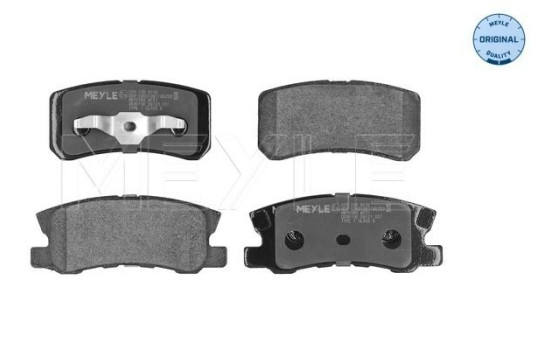 Brake Pad Set, disc brake MEYLE-ORIGINAL Quality 025 235 8216, Image 3
