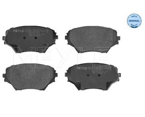 Brake Pad Set, disc brake MEYLE-ORIGINAL Quality 025 235 8517, Image 3