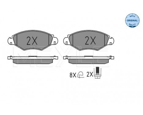 Brake Pad Set, disc brake MEYLE-ORIGINAL Quality 025 235 9718