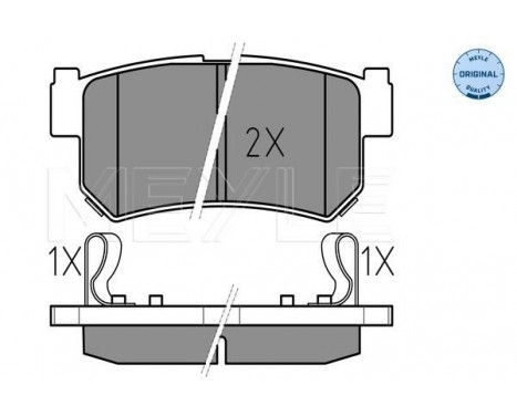 Brake Pad Set, disc brake MEYLE-ORIGINAL Quality 025 236 7315/W