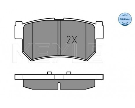 Brake Pad Set, disc brake MEYLE-ORIGINAL Quality 025 236 7315/W, Image 2