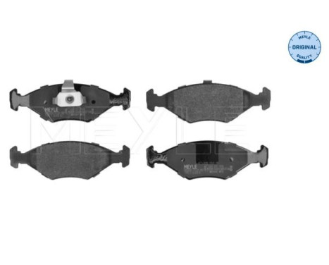 Brake Pad Set, disc brake MEYLE-ORIGINAL Quality 025 237 7518, Image 3