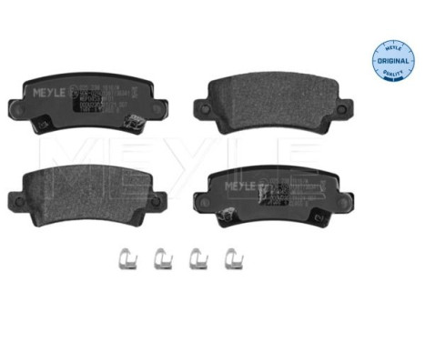 Brake Pad Set, disc brake MEYLE-ORIGINAL Quality 025 238 1616/W, Image 2