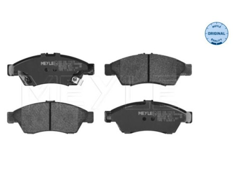 Brake Pad Set, disc brake MEYLE-ORIGINAL Quality 025 238 1716/W, Image 3