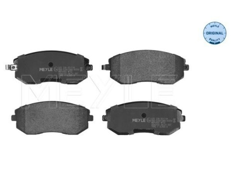 Brake Pad Set, disc brake MEYLE-ORIGINAL Quality 025 238 6517/W, Image 3