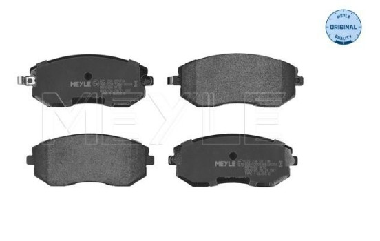 Brake Pad Set, disc brake MEYLE-ORIGINAL Quality 025 238 6517/W, Image 3