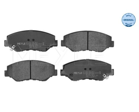 Brake Pad Set, disc brake MEYLE-ORIGINAL Quality 025 238 6817, Image 3